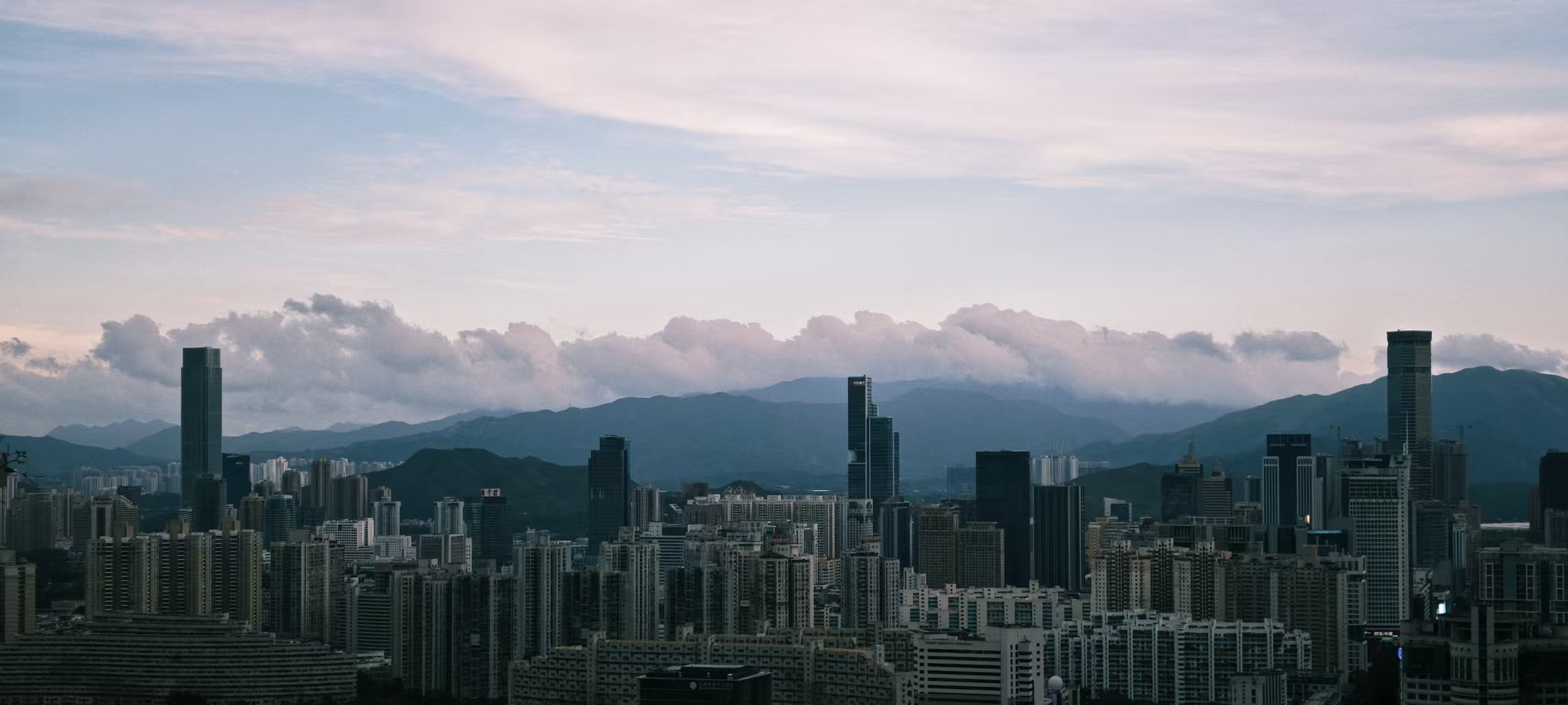 深圳笔架山