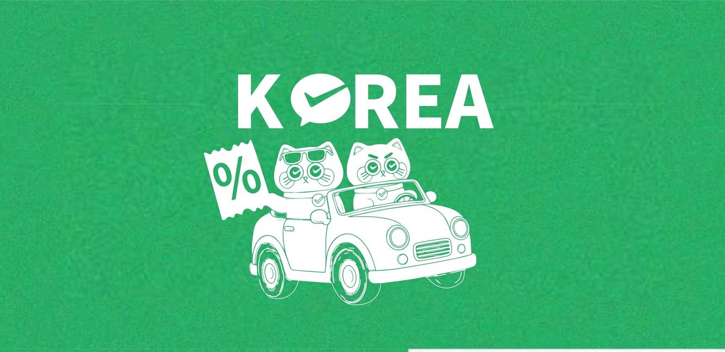 KOREA · 大封面